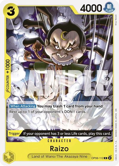 Raizo (Reprint) card art