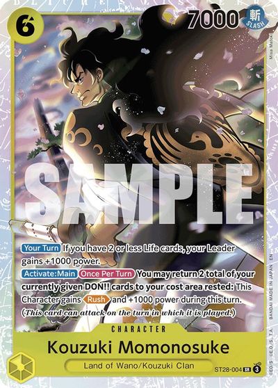 Kouzuki Momonosuke card art