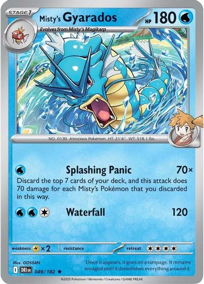 Misty's Gyarados - 049/182 (Non-holo) card art