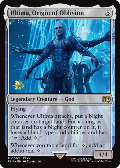 Ultima, Origin of Oblivion card art