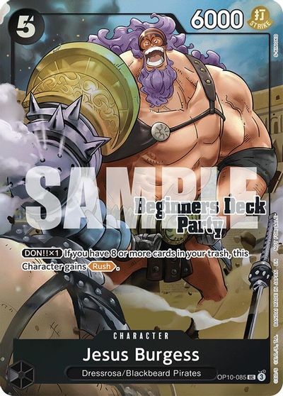 Jesus Burgess (Beginners Deck Party [ST-23] - [ST-28] Winner Pack) card art