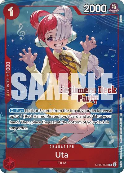 Uta (Beginners Deck Party [ST-23] - [ST-28] Winner Pack) card art