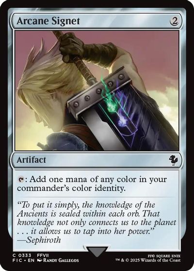 Arcane Signet (0333) (Surge Foil) card art