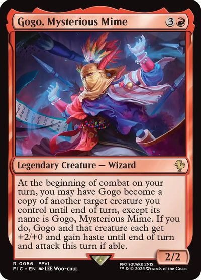 Gogo, Mysterious Mime (Surge Foil) card art