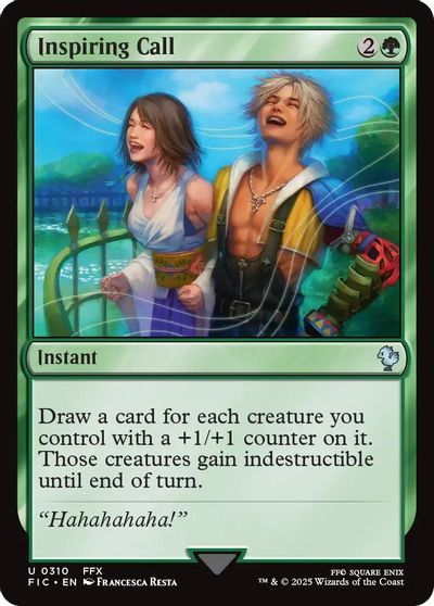 Inspiring Call (Surge Foil) card art