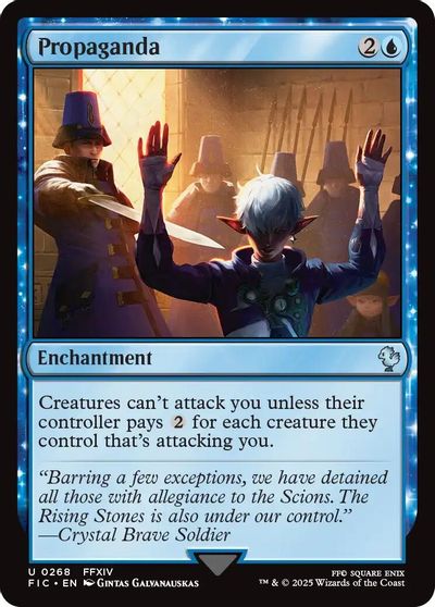 Propaganda (Surge Foil) card art