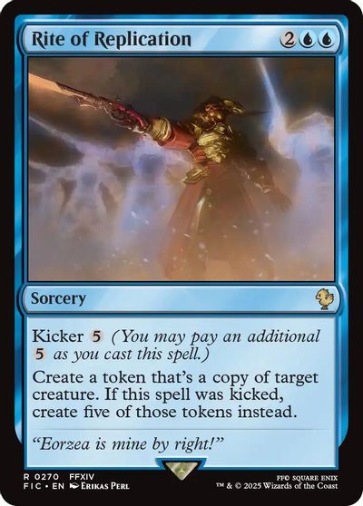 Rite of Replication (Surge Foil) card art