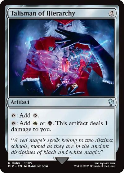 Talisman of Hierarchy (Surge Foil) card art