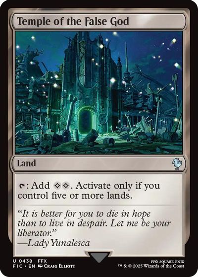 Temple of the False God (Surge Foil) card art