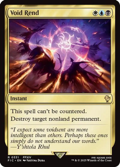 Void Rend (Surge Foil) card art