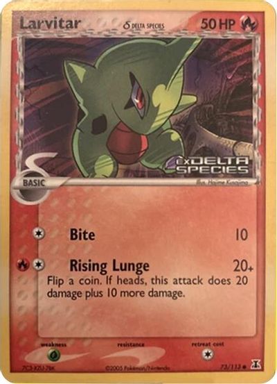 Larvitar (Delta Species Stamp) card art