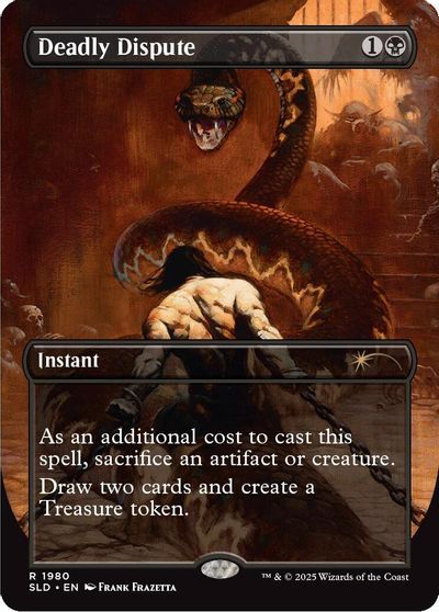 Deadly Dispute (1980) card art