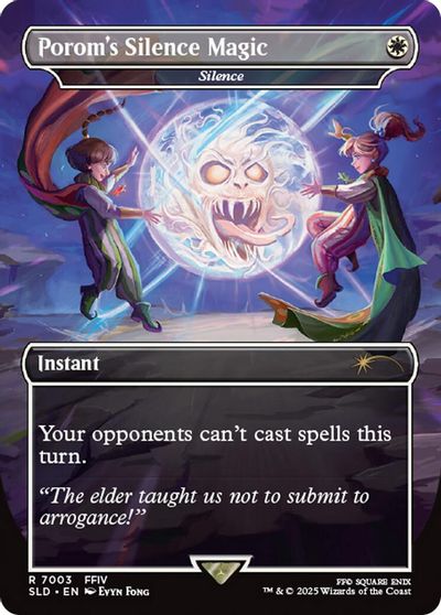 Porom's Silence Magic - Silence (Rainbow Foil) card art