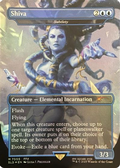 Shiva - Subtlety (Rainbow Foil) card art