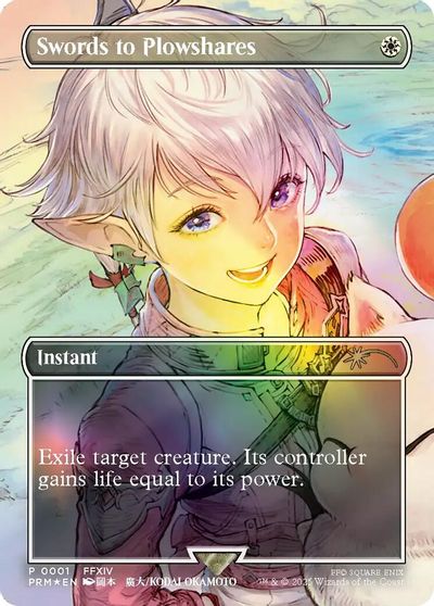 Swords to Plowshares (Borderless) card art