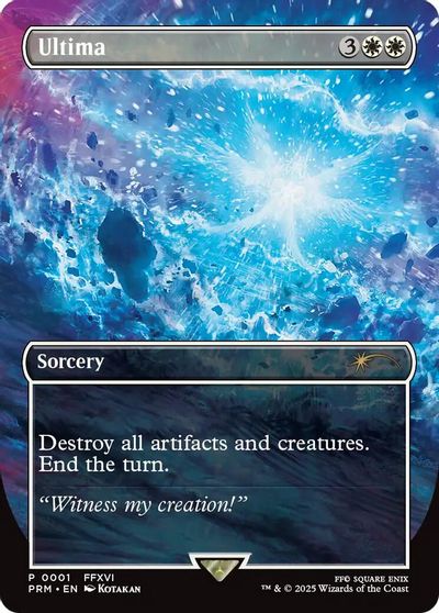 Ultima card art