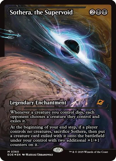 Sothera, the Supervoid (Showcase) card art