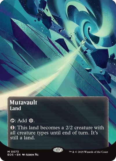 Mutavault (0073) (Borderless) card art