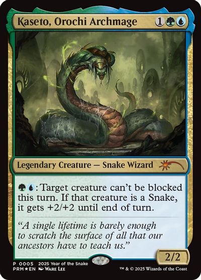 Kaseto, Orochi Archmage (Year of the Snake 2025) card art