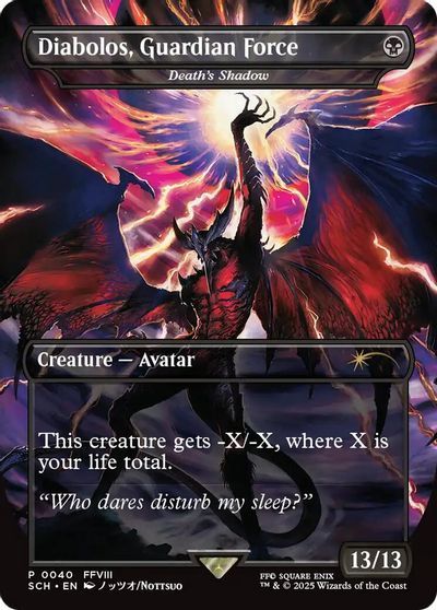 Diabolos, Guardian Force - Death's Shadow card art