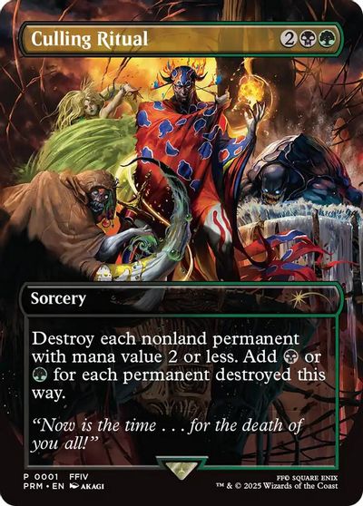 Culling Ritual card art