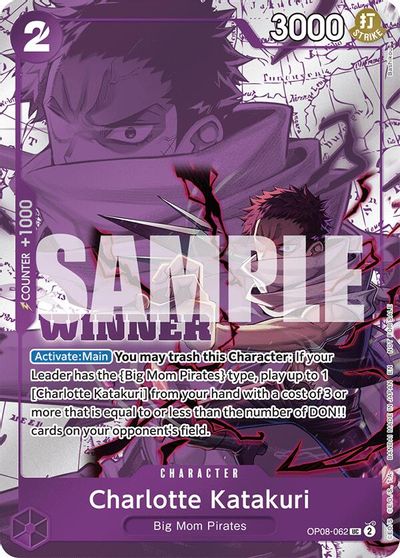 Charlotte Katakuri (Winner Pack 2025 Vol. 3) card art