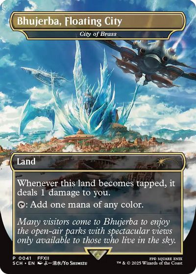 Bhujerba, Floating City - City of Brass card art