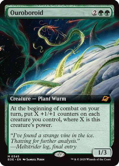 Ouroboroid (Extended Art) card art