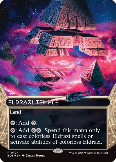 Eldrazi Temple (0104) (Borderless) (Galaxy Foil) card art