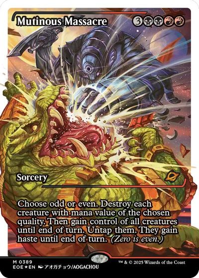 Mutinous Massacre (Showcase) (Fracture Foil) card art