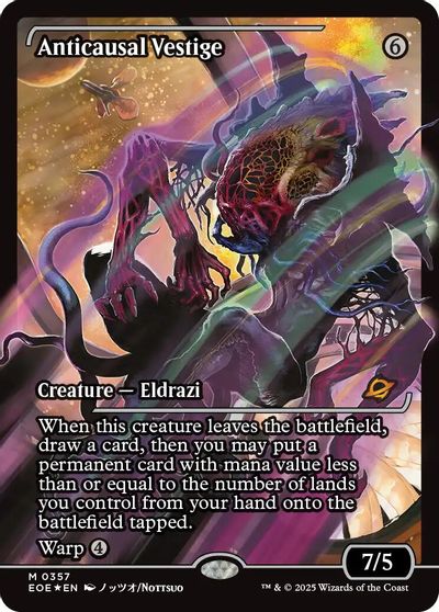 Anticausal Vestige (Showcase) card art