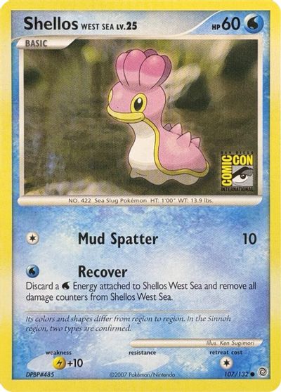 Shellos West Sea (SDCC 2007) card art