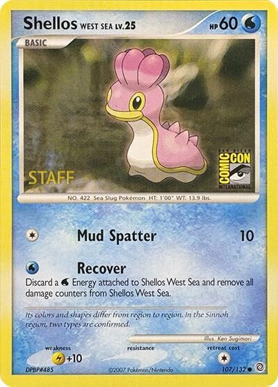 Shellos West Sea (SDCC 2007 Staff) card art