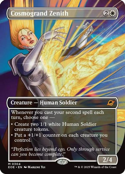 Cosmogrand Zenith (Borderless) card art