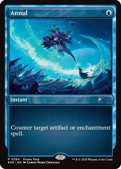 Annul card art