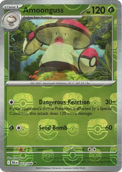 Amoonguss (Master Ball Pattern) card art