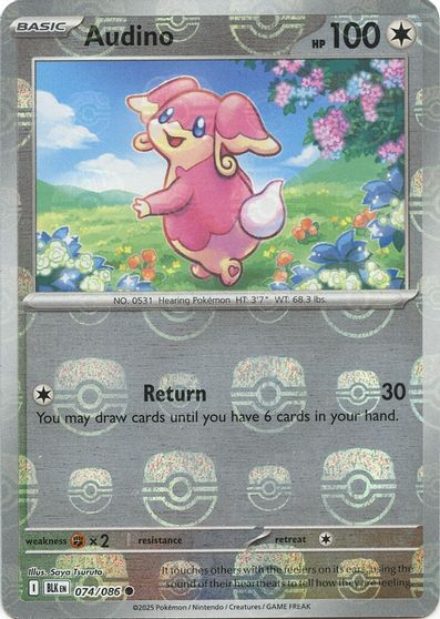 Audino - 074/086 (Master Ball Pattern) card art