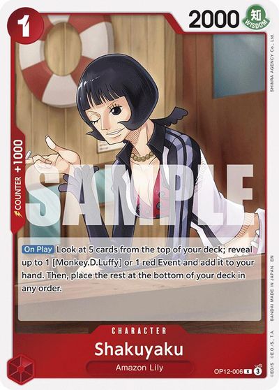 Shakuyaku card art