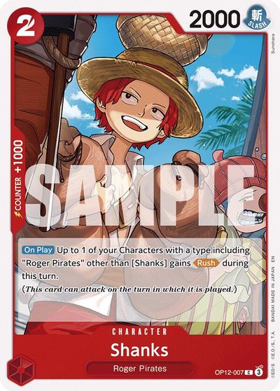 Shanks (007) card art