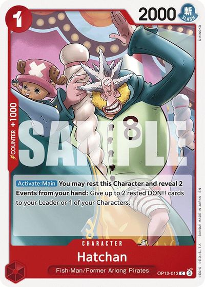 Hatchan card art
