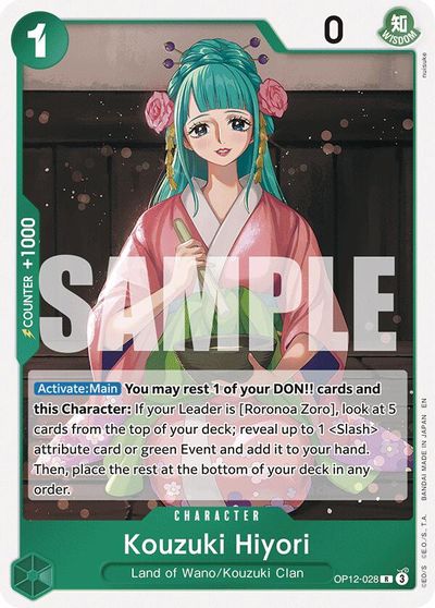 Kouzuki Hiyori card art