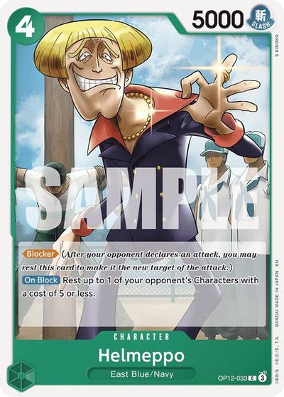 Helmeppo card art