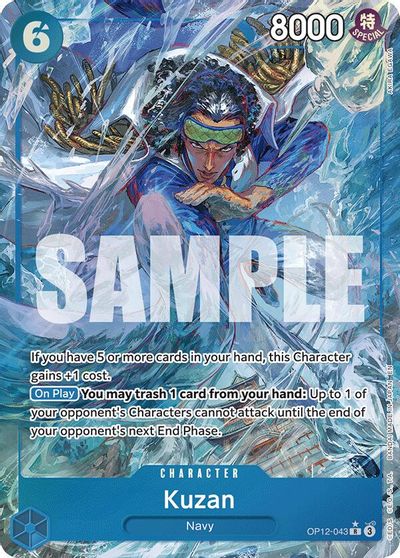 Kuzan (043) (Alternate Art) card art