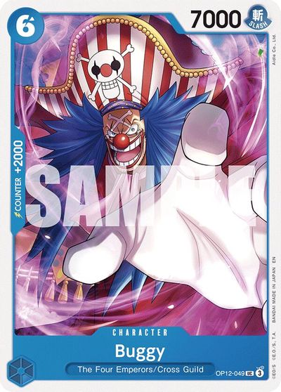 Buggy (049) card art