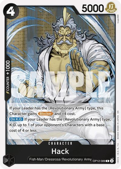 Hack card art