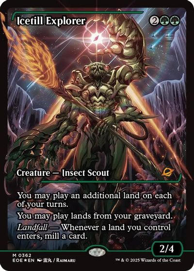 Icetill Explorer (Showcase) card art