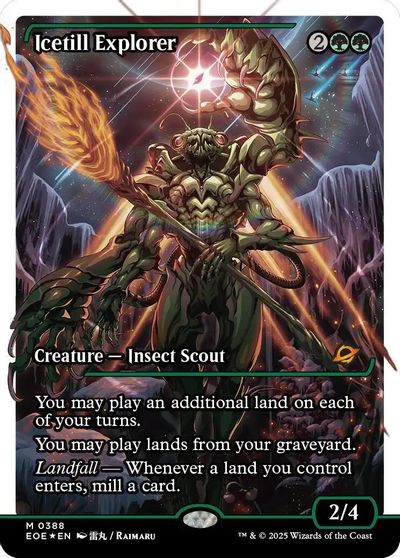 Icetill Explorer (Showcase) (Fracture Foil) card art