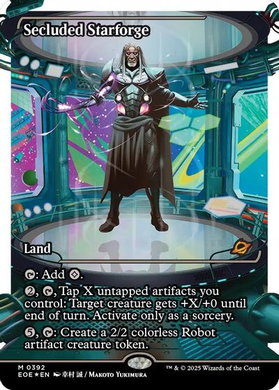 Secluded Starforge (Showcase) (Fracture Foil) card art