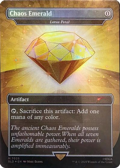 Chaos Emerald - Lotus Petal (7035) card art