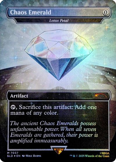 Chaos Emerald - Lotus Petal (7037) card art
